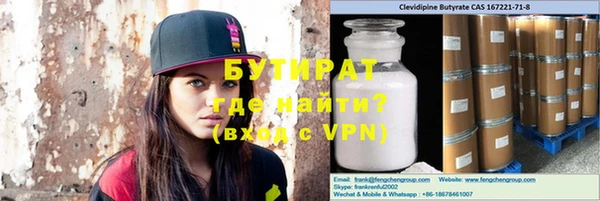 героин Нея