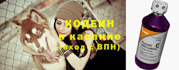 кокаин премиум Нефтекумск