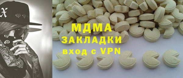 героин Нея