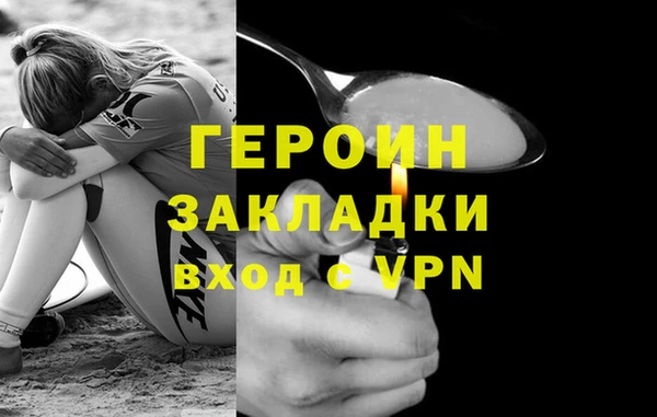 МДПВ Новодвинск