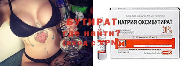 героин Нея