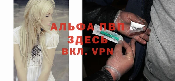 героин Нея
