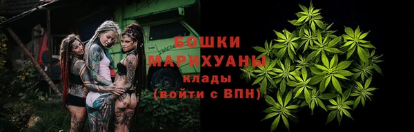 героин Нея