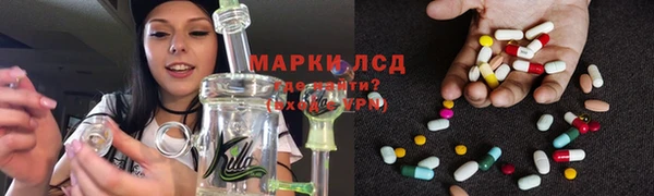 кокаин премиум Нефтекумск