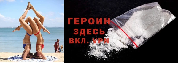 МДПВ Новодвинск