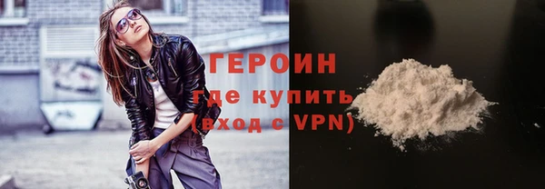 МДПВ Новодвинск