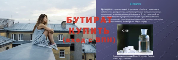 МДПВ Новодвинск