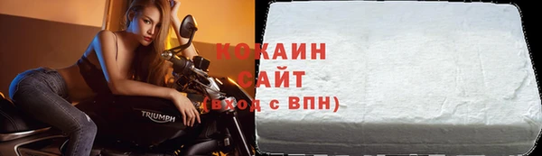 героин Нея