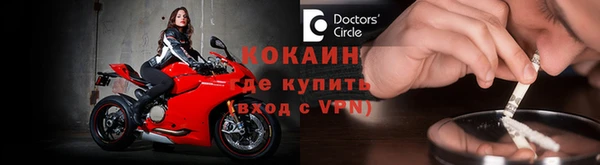 героин Нея