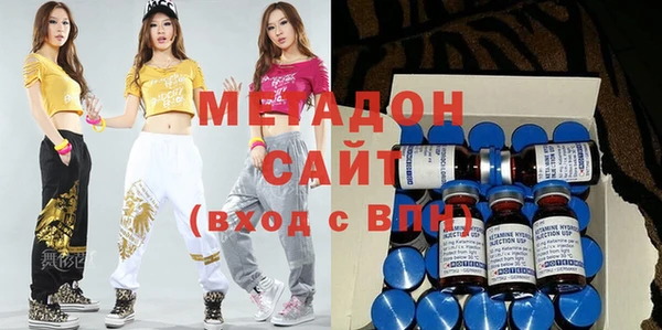 mdma Дмитриев