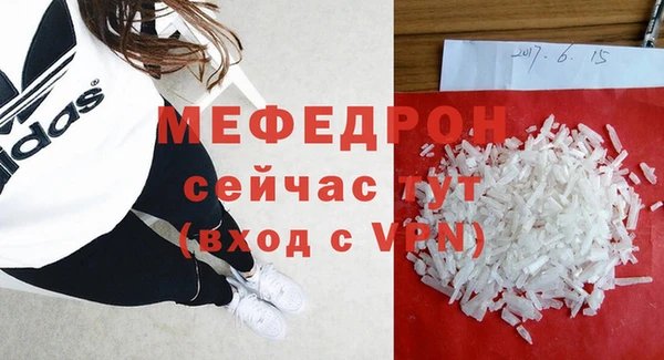 героин Нея
