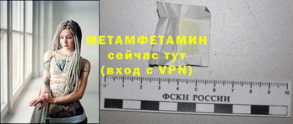 mdma Дмитриев