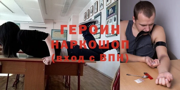 МДПВ Новодвинск