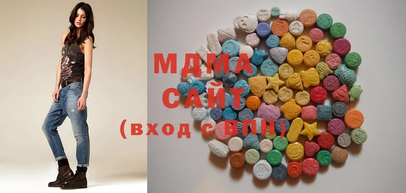 MDMA VHQ  купить наркоту  Мосальск 