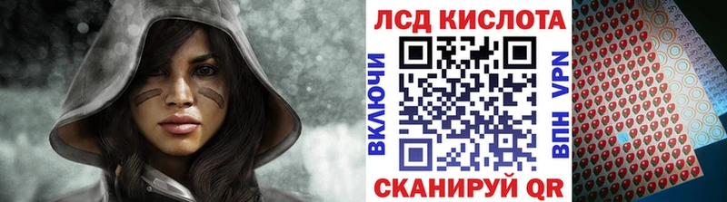 как найти закладки  мега tor  Марки N-bome 1,8мг  Мосальск 